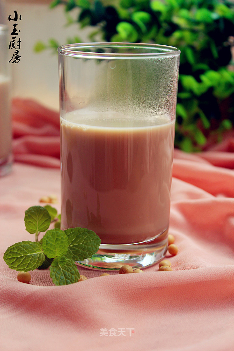 Soy Milk with Walnuts and Soy recipe