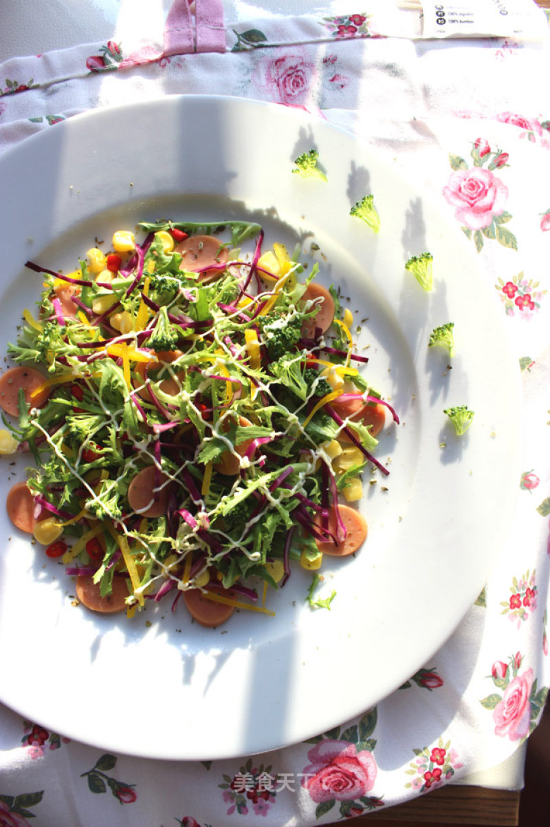 【mixed Vegetable Salad】 recipe