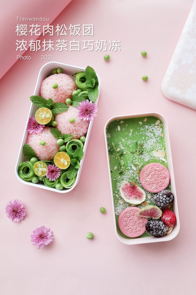 Unlock The Beautiful Spring Outing Bento 🌸sakura Pork Floss Rice Ball + 🍵rich Matcha White Milk Jelly recipe