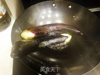 Steamed Eggplant with Garlic Vermicelli recipe