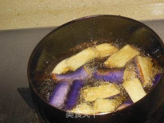 Eggplant Roasted Beans recipe
