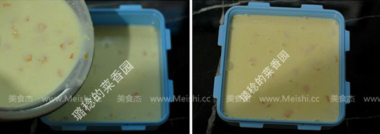 Yogurt Mango Ice Cream recipe
