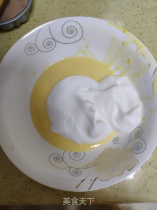 Cow Cake Roll recipe