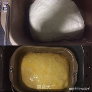 White Rice Toast recipe