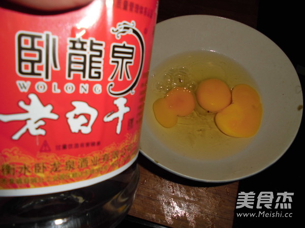 Fried Eggs with Soy Sauce recipe