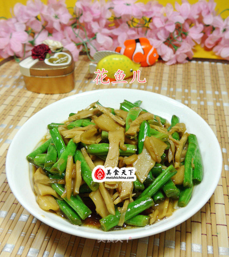 Stir-fried Bamboo Shoots with Plum Beans recipe