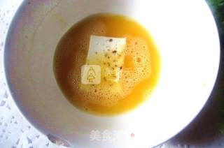 Cumin Golden Tofu recipe