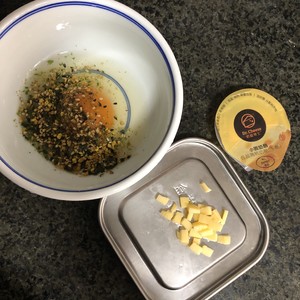 Baby Food Supplement: Seaweed and Cheese Thick Egg Stew recipe