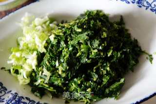 Eleutherococcus Senticosus Leaf Egg Noodle Cake recipe