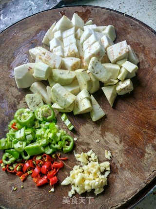 Fried Eggplant with Salted Egg Yolk recipe