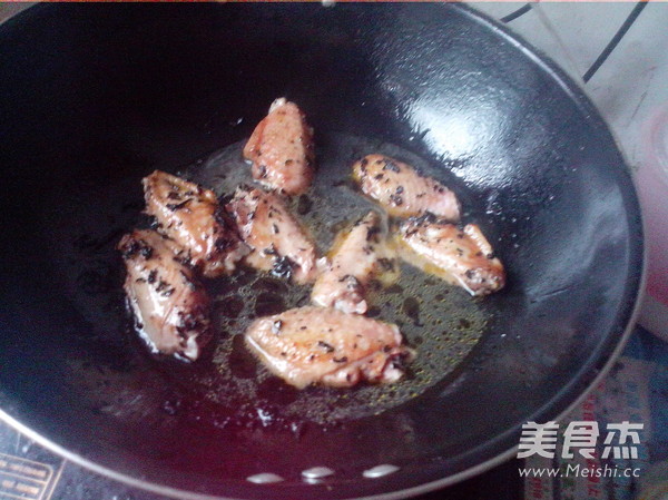 Tea Fragrant Chicken Wings recipe