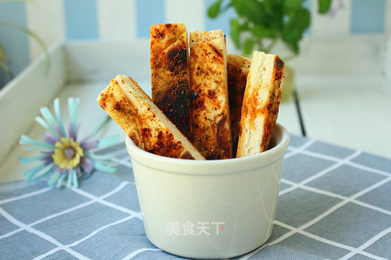 # Fourth Baking Contest and is Love to Eat Festival# Cumin Scones recipe