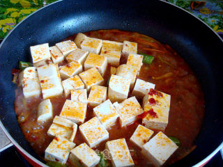 Spicy Tofu recipe