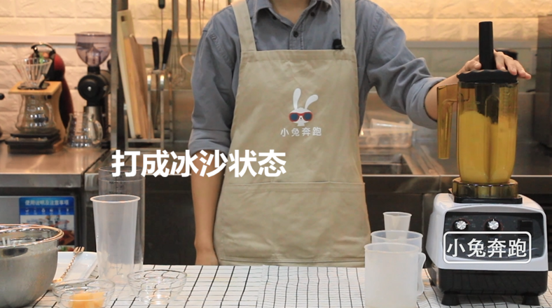 The Practice of Hey Tea Cheese Cantaloupe-bunny Running Milk Tea Teaching recipe