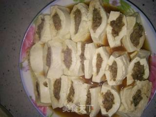 Tofu Stuffed Meat recipe