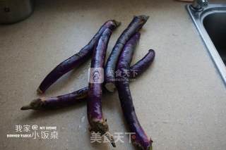 Shredded Eggplant Strips recipe