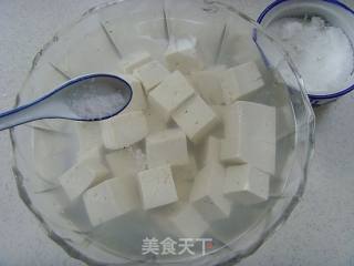 Gayu Stewed Tofu recipe