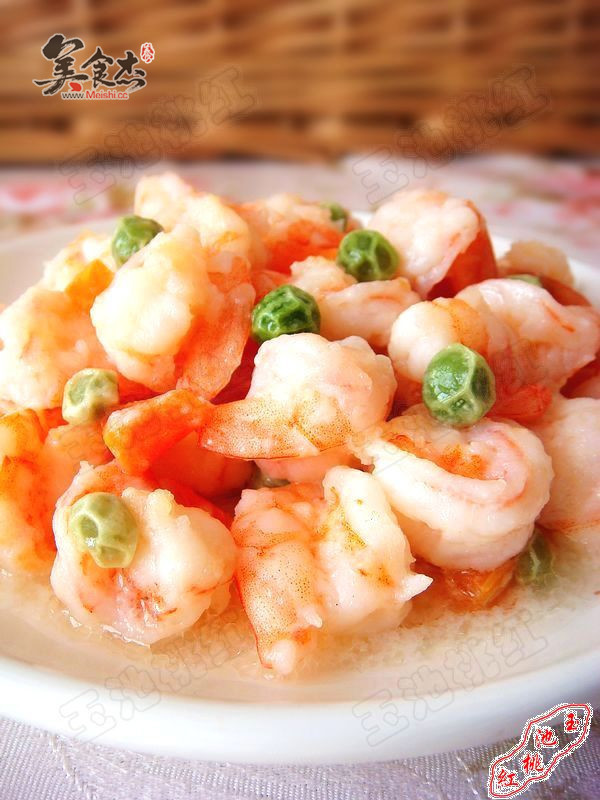 Fried Shrimp recipe