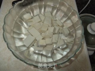 Tofu with Mushrooms recipe