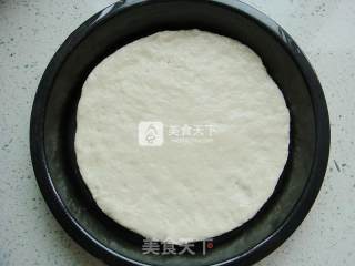 Bear Beef Pizza (7 Inches) recipe