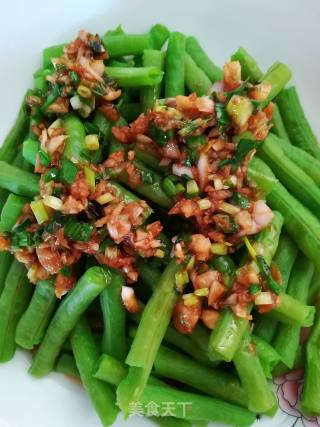 Garlic Cold Beans recipe