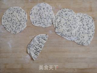 Fried Hemp Leaves (noodle Snacks) recipe