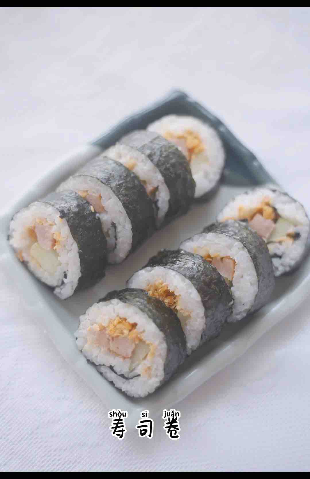 Sushi Rolls recipe
