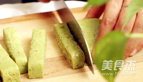 Matcha Nougat recipe