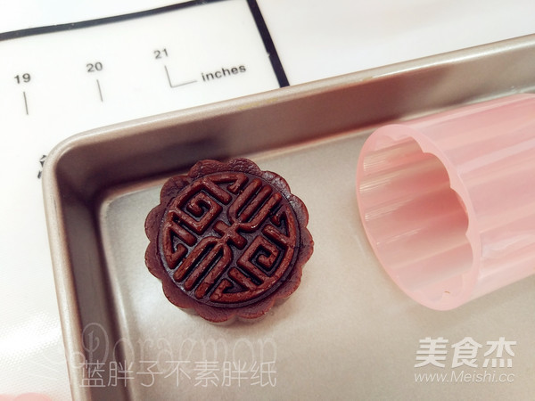 Dark Beauty Chocolate Mooncakes recipe