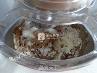 #aca烤明星大赛#——mochi-filled Cocoa Soft European Buns recipe