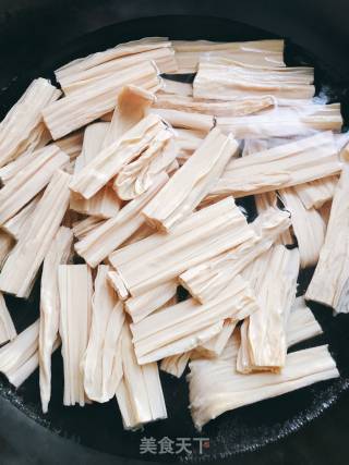 Cold Yuba recipe
