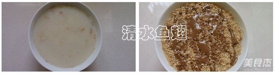 Tianjin Specialty Noodle Tea recipe