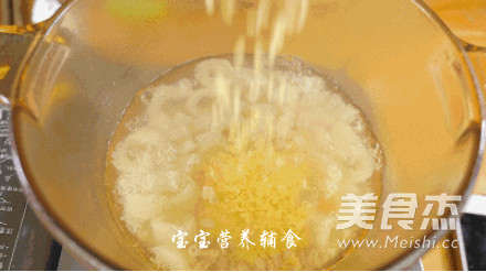 Bamboo Sun and Sheep Noodle Soup recipe
