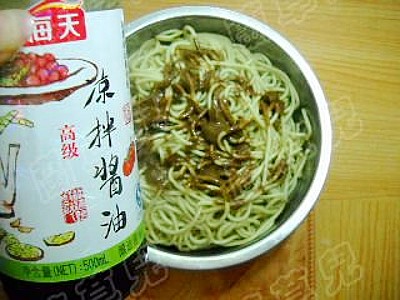 Hot Noodles with Sesame Paste recipe