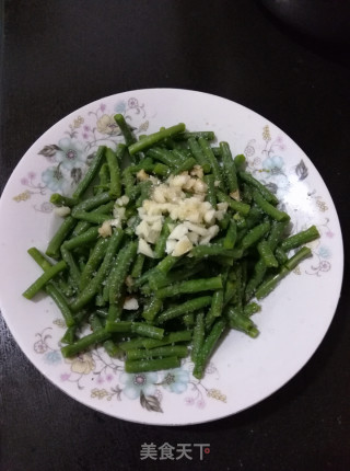 Refreshing Mixed Cowpea recipe