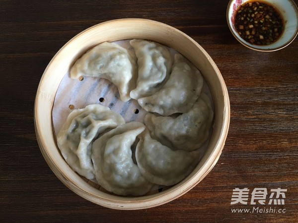 Steamed Dumplings with Shepherd's Purse and Vegetable Stuffing recipe