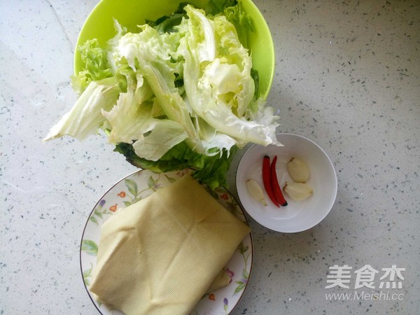 Lettuce with Tofu Skin recipe