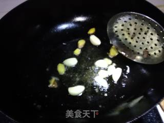 How to Make Dry Pot Spicy Bullfrog recipe