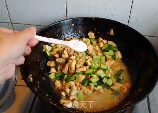 Cucumber Bamboo Shoots Edition-kung Pao Chicken recipe