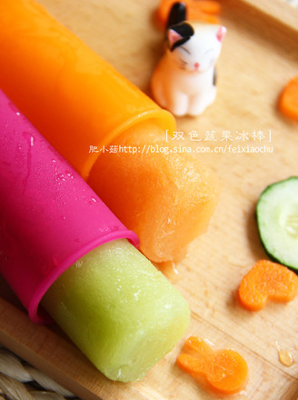 Two-color Fruit and Vegetable Popsicles recipe