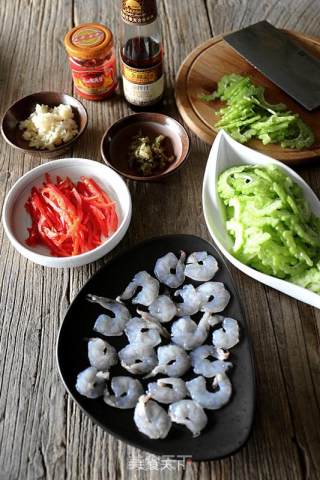 Chopped Pepper and Bitter Gourd Mixed with Shrimp recipe