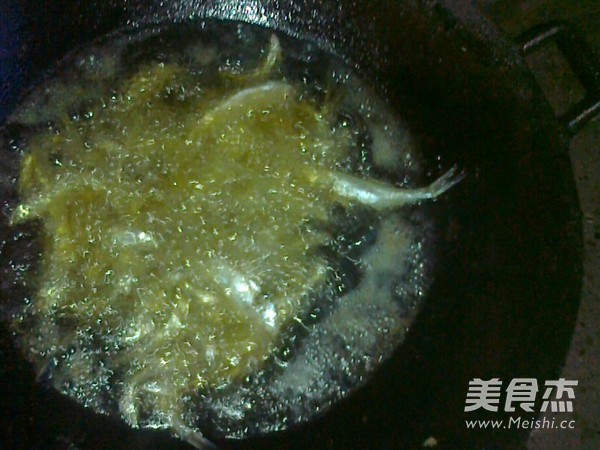 Fried Small Crucian Carp recipe
