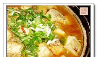Mapo Stinky Tofu Pot recipe