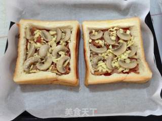 Lazy Breakfast----【toast Bacon Pizza】 recipe