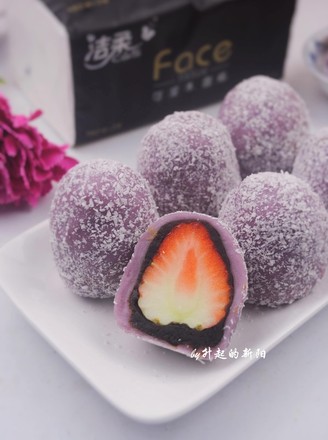 Purple Sweet Potato Strawberry Daifuku recipe