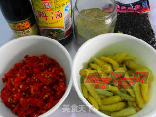 Chopped Pepper Crucian Carp/two-color Crucian Carp recipe