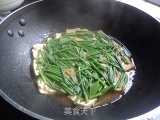 【leek and Tofu】 recipe