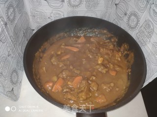 Japanese Curry Beef Brisket recipe