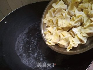 Gou Qi Wonton recipe