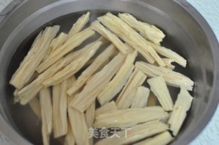 Cold Yuba recipe